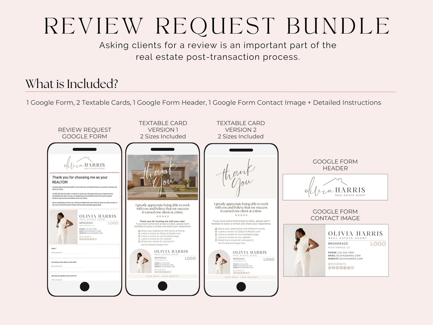 Review Request System