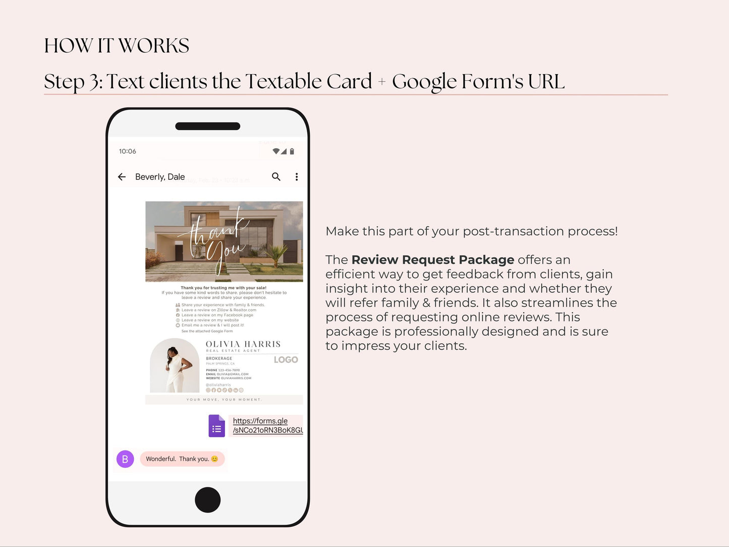 Review Request System
